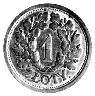 1 złoty 1928, znak mennicy warszawskiej na rewersie, bez napisu PRÓBA, Parchimowicz P-126b, wybito 32 sztuki, brąz, 8,22g, patyna, bardzo rzadka.