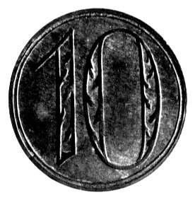 10 fenigów 1920, Gdańsk, duża cyfra 10, wyjątkow