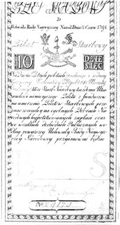 10 złotych 8.06.1794, Seria D, Pick A 2.