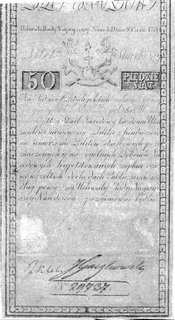 50 złotych 8.06.1794, Seria A, Pick A 4.
