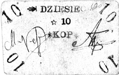 Sławków, bon bez daty /1914/ na 10 kopiejek wydane przez Tow. Pożyczkowo-Oszczędnościowe w Sławkowie, Jabł. 1589.