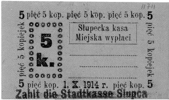 Słupca, bon na 5 kopiejek, 1.10.1914, wydany przez Kasę Miejską, Jabł. 1608.