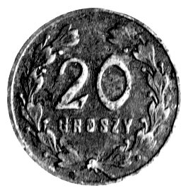 zestaw monet 1 złoty i 20 groszy /rzadkie/, Spół