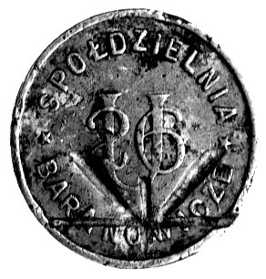zestaw monet 1 złotowych Spółdzielni Baranowicze z kontrmarkami Z-A i V_, Bart. 119 R8b, 119 R8b.