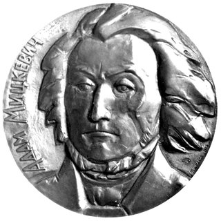 Związek Sowiecki- medal autorstwa M. Szmakowa 19