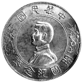 dolar bez daty /1927/, Aw: Popiersie, w otoku ch