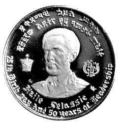 10 dolarów 1966, Aw: Popiersie, Rw: Herb Etiopii