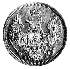 5 rubli 1850, Petersburg, Fr. 138, Uzdenikow 0232, 6,50g.