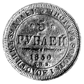 5 rubli 1850, Petersburg, Fr. 138, Uzdenikow 023