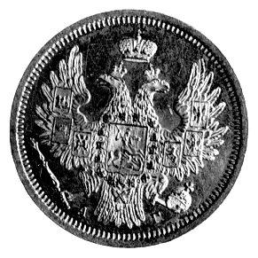 5 rubli 1851, Petersburg, Fr. 138, Uzdenikow 0233, 6,54g.