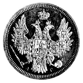 5 rubli 1853, Petersburg, Fr. 138, Uzdenikow 0235, 6,54g.