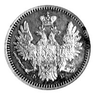 5 kopiejek 1857, Petersburg, Uzdenikow 1740, rza