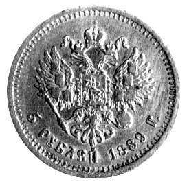5 rubli 1889, Fr. 151, Uzdenikow 0301, 6,40g.