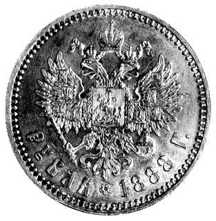 rubel 1888, Uzdenikow 2019, wada blachy na awersie.