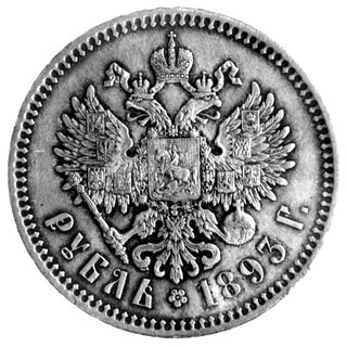 rubel 1893, Uzdenikow 2051.