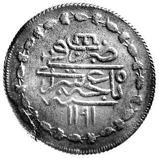Kyrmis = 10 kopiejek 1191 /1777/, Aw: Napisy w poziomie, Rw: Napisy w wieńcu, bardzo rzadka, dobrze zachowana moneta.
