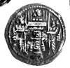 Sasanidzi- Varhran IV 388-399, drachma, Aw: Popiersie w koronie w prawo, Rw: Popiersie na ołtarzu,..