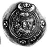 Sasanidzi- Khusro II 590- 628, drachma, Aw: Popi