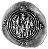 Sasanidzi- Khurso II 590- 628, drachma, Aw: Popiersie w koronie w prawo i napis, Rw: Ołtarz; po bo..