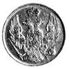 3 ruble = 20 złotych 1835, Petersburg, Plage 301, Fr. 111, 3,93g.
