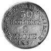 30 kopiejek = 2 złote 1837, Warszawa, Plage 375.