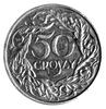 50 groszy 1923, bez znaku mennicy warszawskiej i