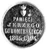 medal pośmiertny Jerzego Lubomirskiego 1894 r., Aw: Pod herbem Szreniawa poziomy napis: PAMIĘCI JE..