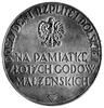 medal autorstwa J. Aumillera z okazji Złotych Godów Małżeńskich, Aw: Popiersie prezydenta w lewo i..