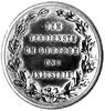 medal Wystawy Śląskiego Rzemiosła w Bielsku 1890 r., Aw: Tarcza herbowa podtrzymywana przez dwie p..