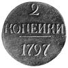 2 kopiejki 1797, Uzdenikow 2940, rzadkie.