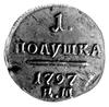 połuszka 1797 E.M. Uzdenikow 2952, rzadka w tym 