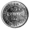 5 rubli 1876, Petersburg, Fr. 146, Uzdenikow 0267, 6,53g.