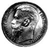 rubel 1914, Petersburg, Uzdenikow 2207, rzadka moneta w pięknym stanie zachowania.