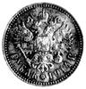 rubel 1914, Petersburg, Uzdenikow 2207, rzadka moneta w pięknym stanie zachowania.