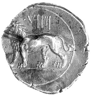 Cylicja- Tarsos, stater 361- 334 pne, Aw: Ołtarz