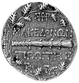 Macedonia, tetradrachma 158-149, mennica Amphipolis, Aw: Popiersie Artemidy Tauropolos na tarczy macedońskiej w prawo, Rw: Wieniec dębowy