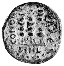 Macedonia- Philippi, AE-19, Aw: Victoria w lewo