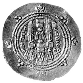 drachma, Xusro II 590/1- 628, Aw: Popiersie król