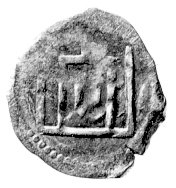 denar, Aw: Jeździec z podniesionym mieczem w prawo, Rw: Herb Kolumny, w środku litera O (B), Kiersnowski typ III, 0.43 g.