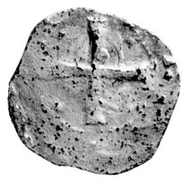 Otto I król 936- 962, Aw: Krzyż, w polu 4 kulki i napis: O.. EX, Rw: Napis poziomy...LONIA/ A, Hävernick 34, Dbg. 331, 1.42 g.