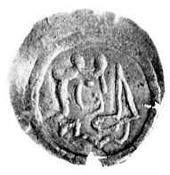 Przemysław II 1277-1296, brakteat: Popiersie w koronie z mieczem przed sobą, Gum. 300, Kop.22.II, -rrr- Str. -, rzadka i piękna moneta, 0.20 g.