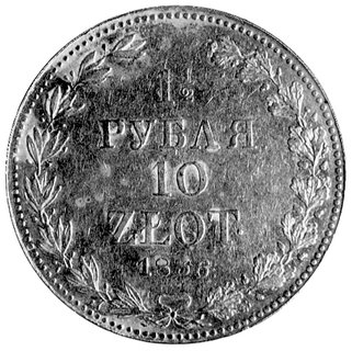 1 1/2 rubla = 10 złotych 1836, Warszawa, Plage 325.