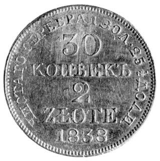 30 kopiejek = 2 złote 1838, Warszawa, Plage 377, bardzo ładna moneta.