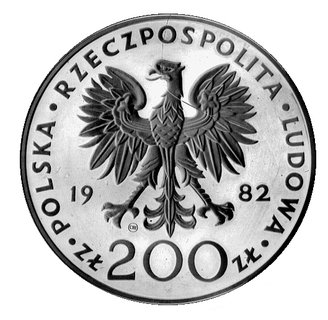 200 złotych 1982, Szwajcaria, II wizyta papieża Jana Pawła II w Polsce.