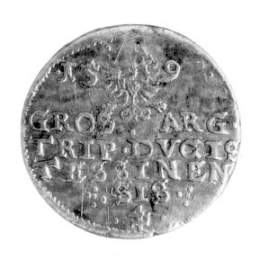 trojak 1592, Cieszyn, F.u S. 2981, bardzo rzadka moneta.