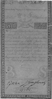 50 złotych 8.06.1794, seria D, Pick A4