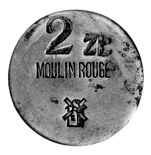 zestaw żetonów kelnerskich lokalu Moulin Rouge o nominałach 1 złoty i 2 złote, mosiądz, rzadkie.