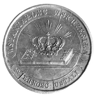 medal koronacyjny Mikołaja I 1829 r., Aw: Napis 