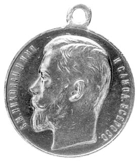 medal z uszkiem Za Gorliwość, Aw: Głowa cara Mik