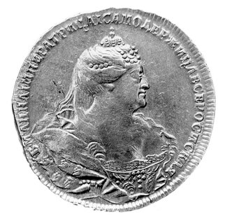 rubel 1738, Aw: Popiersie, Rw: Orzeł dwugłowy, Uzdenikow 0735.